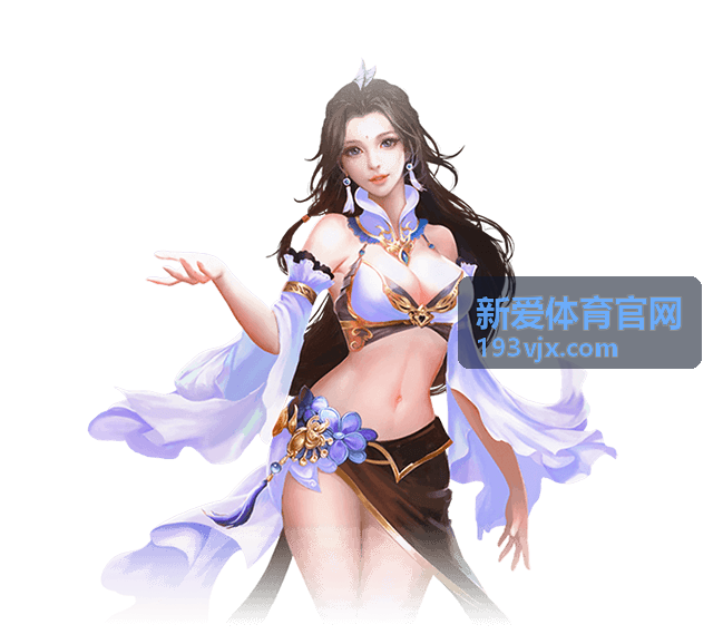 新爱体育官网深读专栏内容界面